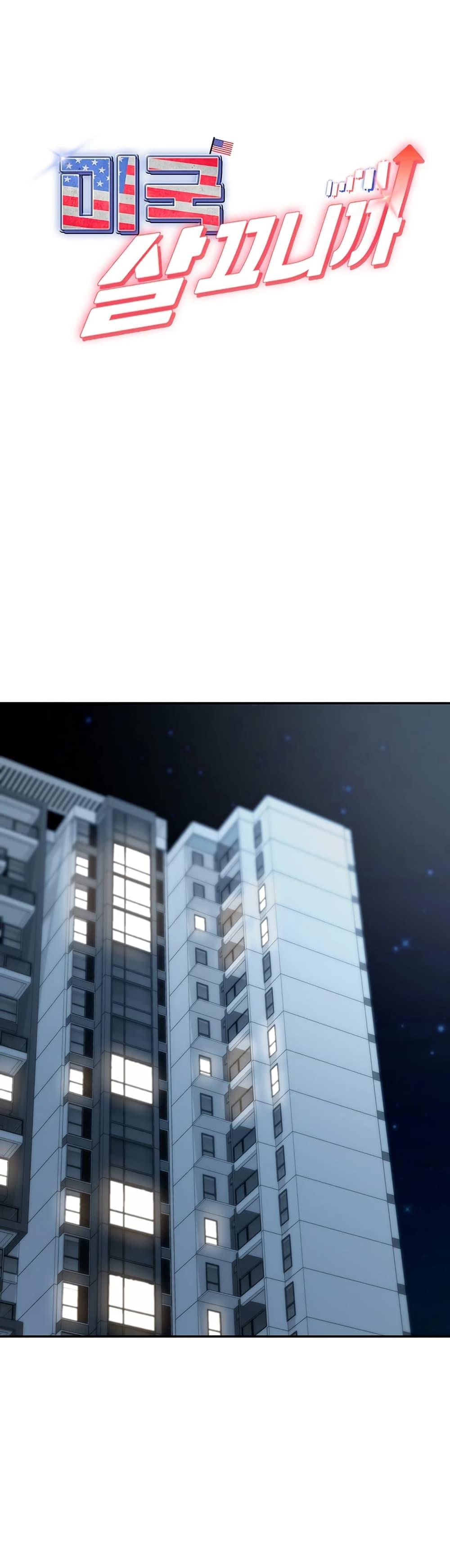 Doujin-Lc- อ่าน โดจิน มังฮวา เกาหลี ญี่ปุ่น จีน แปลไทย Because I live In ตอนที่ 1 2 3 4 5 6 7 8 9 10 11 12 13 14 ฟรี ไม่มีโฆษณา อ่าน โดจิน Manhwa เกาหลี ญี่ปุ่น จีน เรามีครบ คัดมาให้เน้นๆ โดจิน 18+ รับประกันความฟินโดย  Doujin Lc