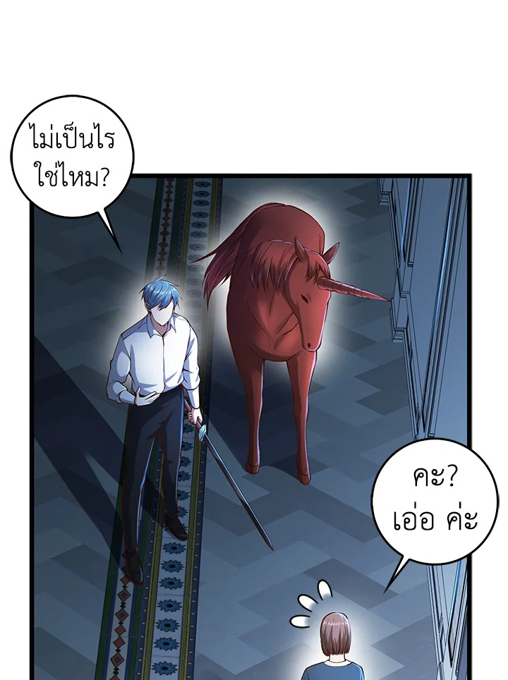 Manga-lc-com อ่านมังงะ อ่านการ์ตูน ออนไลน์ ฟรี The Lord of Coins ตอนที่ 1 2 3 4 5 6 7 8 9 10 11 12 13 14 ฟรี ไม่มีโฆษณา Manga-lc - อ่าน มังงะ อ่าน การ์ตูน ออนไลน์ อ่านมังงะ ฟรี