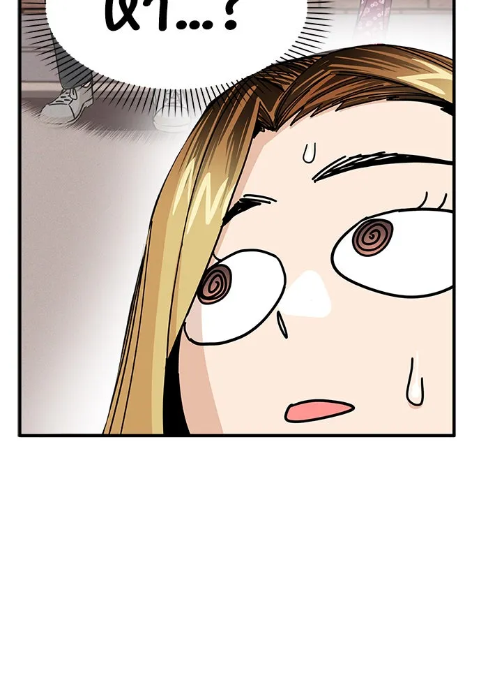 โชคชะตานำพารัก ตอนที่ 11 ก็ไม่ได้พูดอะไรผิดนะ รูปที่ 47