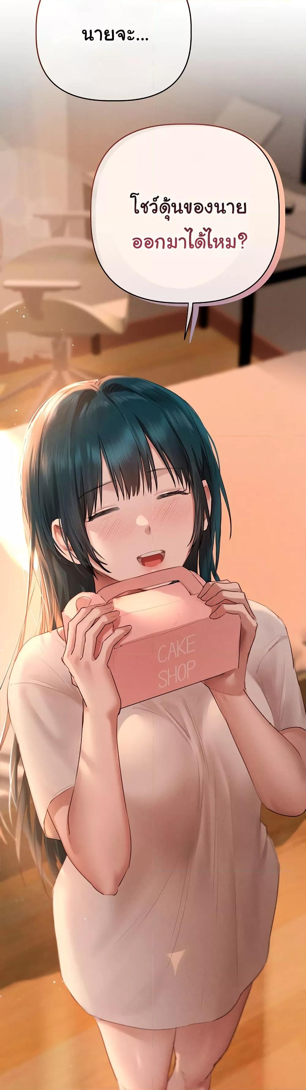 Doujin-Lc- อ่าน โดจิน มังฮวา เกาหลี ญี่ปุ่น จีน แปลไทย Getting to Know Mila ตอนที่ 1 2 3 4 5 6 7 8 9 10 11 12 13 14 ฟรี ไม่มีโฆษณา อ่าน โดจิน Manhwa เกาหลี ญี่ปุ่น จีน เรามีครบ คัดมาให้เน้นๆ โดจิน 18+ รับประกันความฟินโดย  Doujin Lc