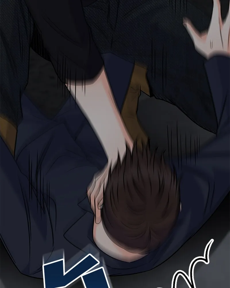 แด่ความเกลียดชัง ตอนที่ 47 รูปที่ 32