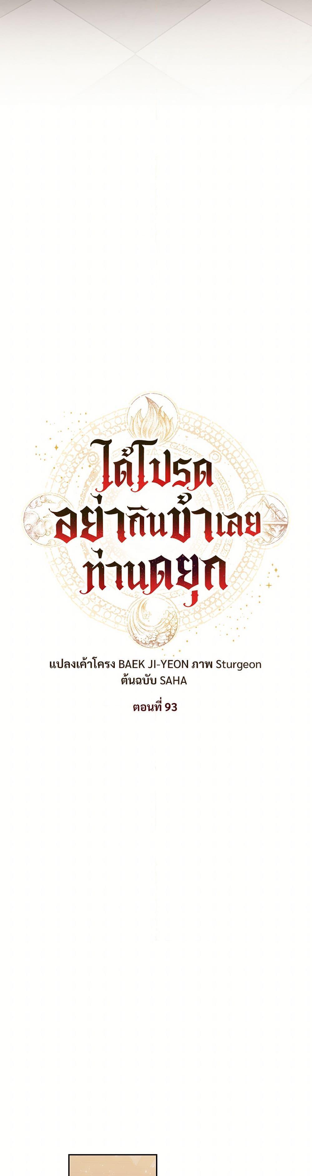 Manga-lc-com อ่านมังงะ อ่านการ์ตูน ออนไลน์ ฟรี Please Don’t Eat Me! ตอนที่ 1 2 3 4 5 6 7 8 9 10 11 12 13 14 ฟรี ไม่มีโฆษณา Manga-lc - อ่าน มังงะ อ่าน การ์ตูน ออนไลน์ อ่านมังงะ ฟรี