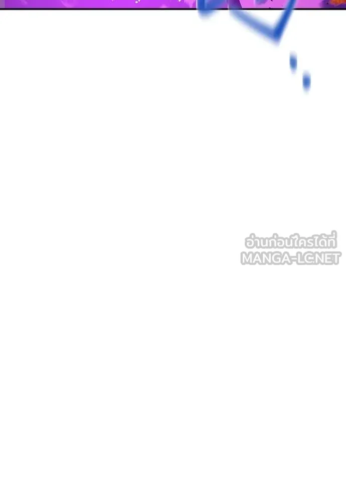 แยกร่าง ล่าอัตโนมัติ ตอนที่ 159 รูปที่ 146