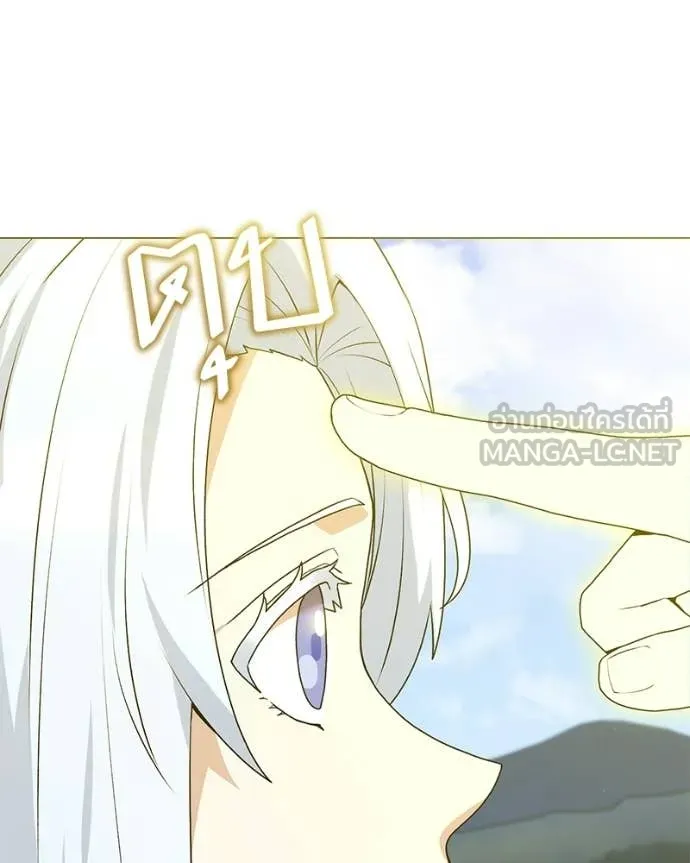 คนสวนโลกฮันเตอร์ ตอนที่ 88 รูปที่ 90