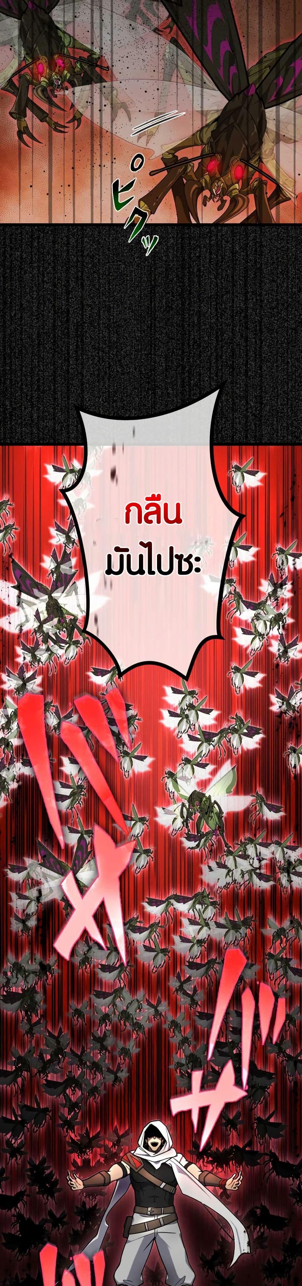 Manga-lc-com อ่านมังงะ อ่านการ์ตูน ออนไลน์ ฟรี Because I’m Super Lucky, I Got a Second Chance at Life ตอนที่ 1 2 3 4 5 6 7 8 9 10 11 12 13 14 ฟรี ไม่มีโฆษณา Manga-lc - อ่าน มังงะ อ่าน การ์ตูน ออนไลน์ อ่านมังงะ ฟรี