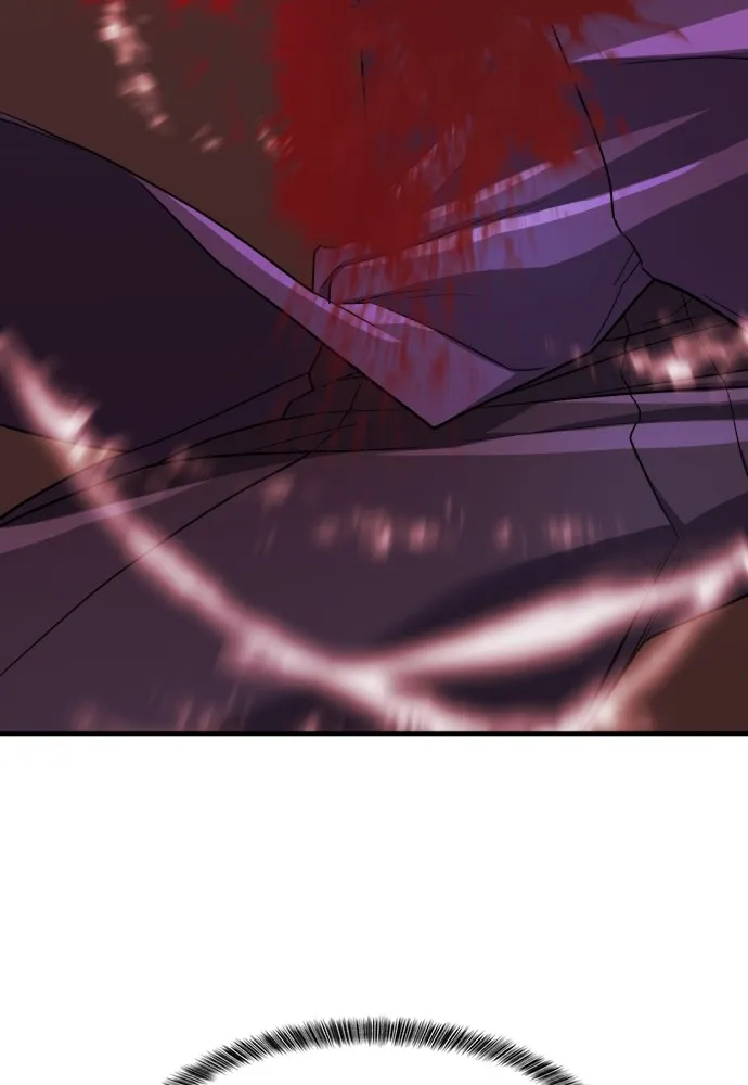 ยอดสถาปนิกผู้พิทักษ์อาณาจักร ตอนที่ 43 รูปที่ 110