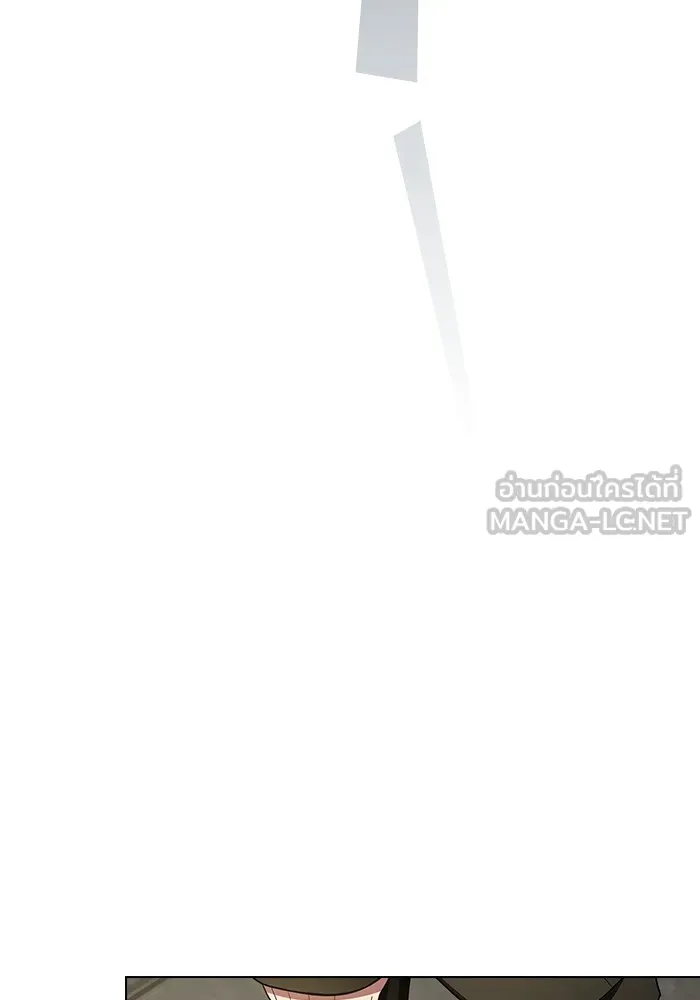 ผู้เล่นขั้นเทพแห่งหอคอยฝึกสอน ตอนที่ 183 รูปที่ 27