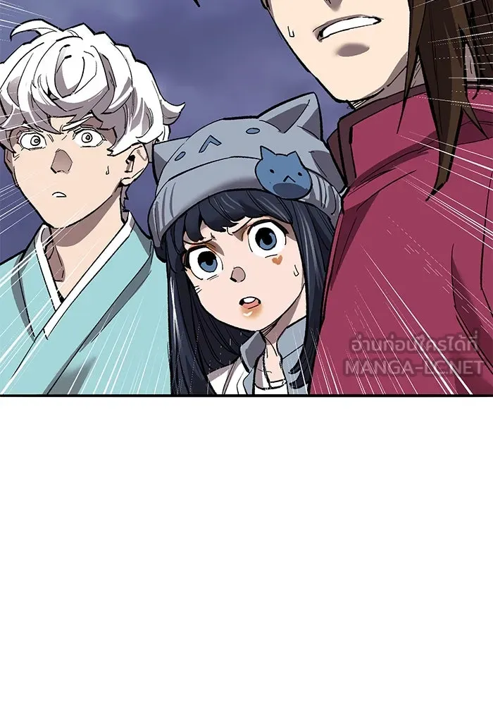 ยอดคนเลเวลทะลุ ตอนที่ 104 ระเบียบอันสมบูรณ์แบบ รูปที่ 21