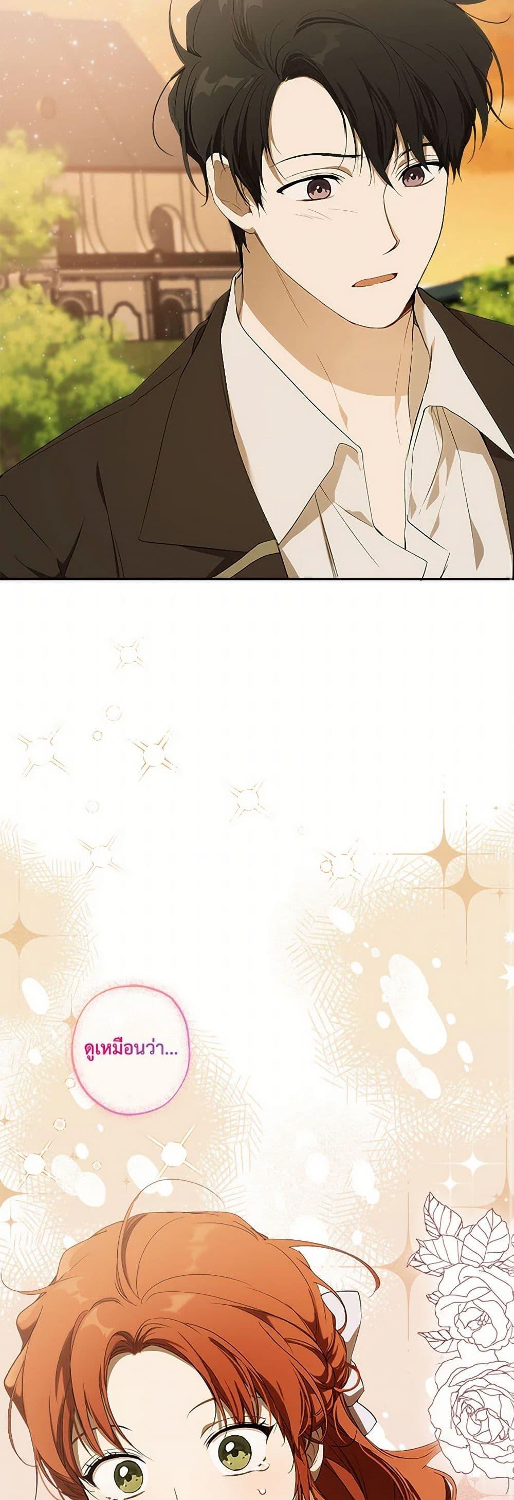 Manga-lc-com อ่านมังงะ อ่านการ์ตูน ออนไลน์ ฟรี It Was All a Mistake ตอนที่ 1 2 3 4 5 6 7 8 9 10 11 12 13 14 ฟรี ไม่มีโฆษณา Manga-lc - อ่าน มังงะ อ่าน การ์ตูน ออนไลน์ อ่านมังงะ ฟรี