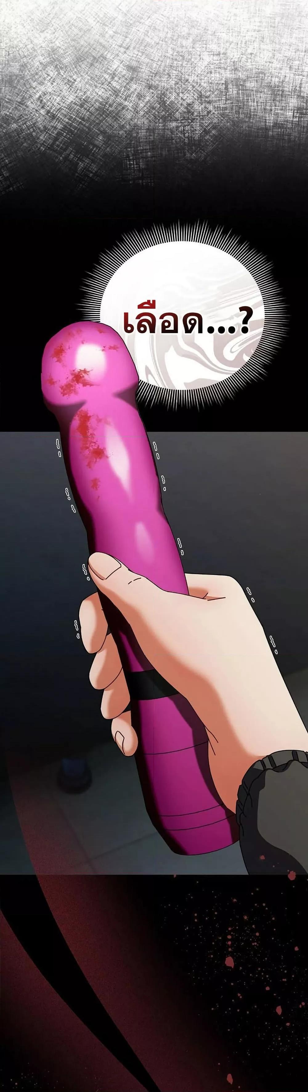 Doujin-Lc- อ่าน โดจิน มังฮวา เกาหลี ญี่ปุ่น จีน แปลไทย Make My Girlfriend Dirty ตอนที่ 1 2 3 4 5 6 7 8 9 10 11 12 13 14 ฟรี ไม่มีโฆษณา อ่าน โดจิน Manhwa เกาหลี ญี่ปุ่น จีน เรามีครบ คัดมาให้เน้นๆ โดจิน 18+ รับประกันความฟินโดย  Doujin Lc