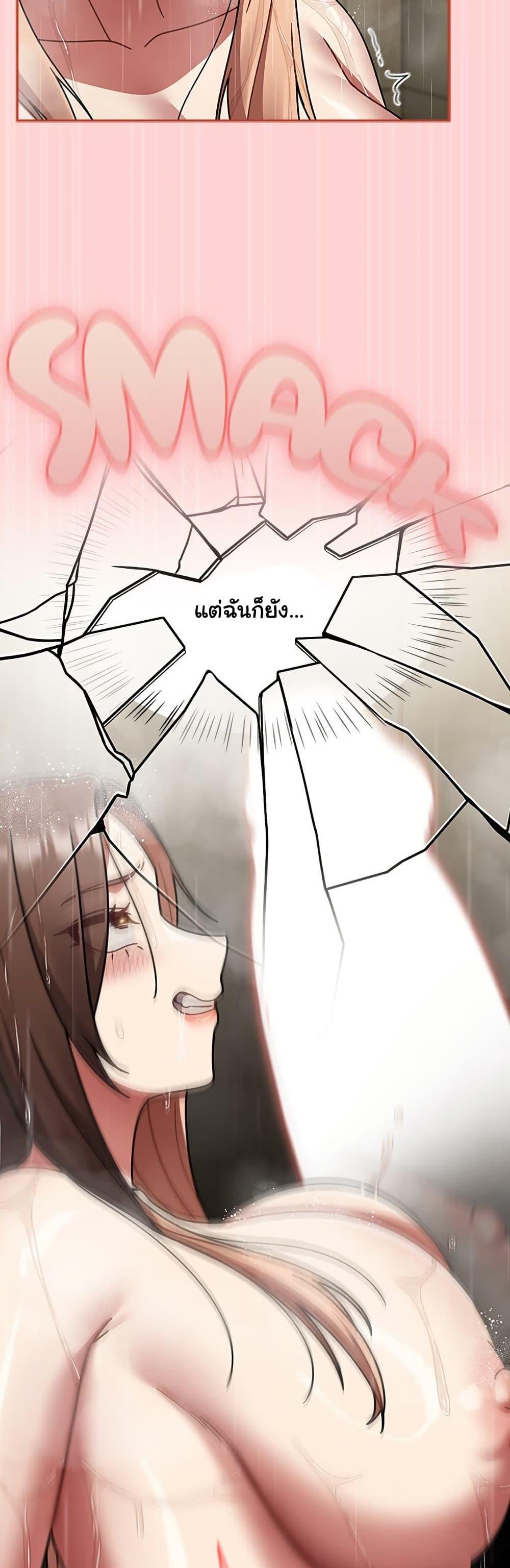 Doujin-Lc- อ่าน โดจิน มังฮวา เกาหลี ญี่ปุ่น จีน แปลไทย Ground and Pound ตอนที่ 1 2 3 4 5 6 7 8 9 10 11 12 13 14 ฟรี ไม่มีโฆษณา อ่าน โดจิน Manhwa เกาหลี ญี่ปุ่น จีน เรามีครบ คัดมาให้เน้นๆ โดจิน 18+ รับประกันความฟินโดย  Doujin Lc