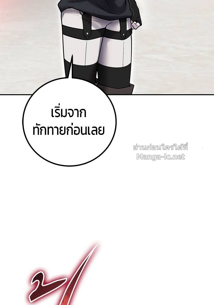 Doujin-Lc- อ่าน โดจิน มังฮวา เกาหลี ญี่ปุ่น จีน แปลไทย แกร่งเกินผู้กล้า แต่ซ่าไม่ได้ ตอนที่ 1 2 3 4 5 6 7 8 9 10 11 12 13 14 ฟรี ไม่มีโฆษณา อ่าน โดจิน Manhwa เกาหลี ญี่ปุ่น จีน เรามีครบ คัดมาให้เน้นๆ โดจิน 18+ รับประกันความฟินโดย Doujin Lc