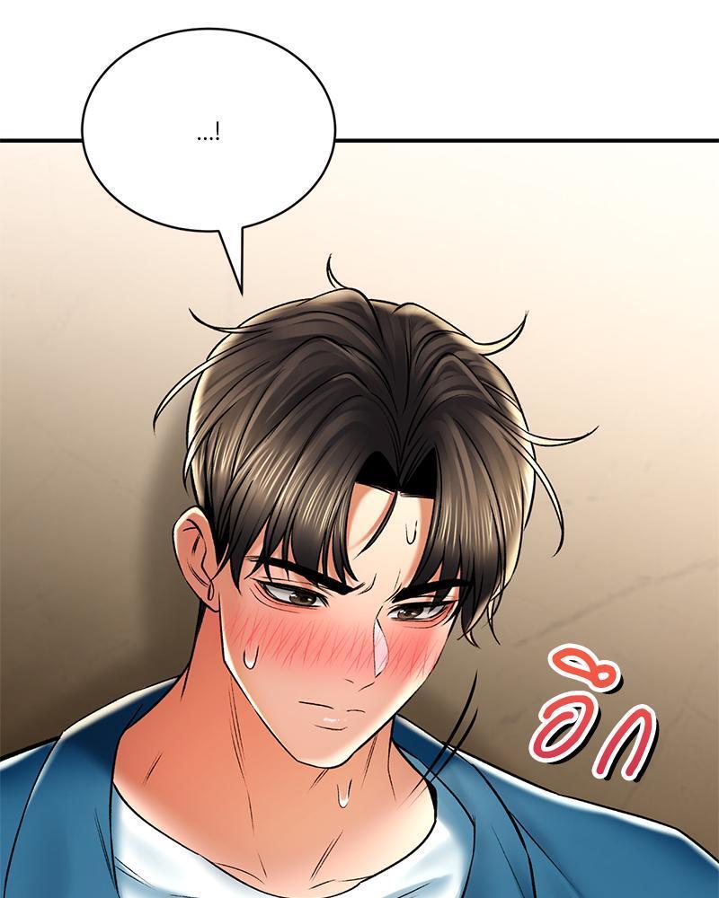 Doujin-Lc- อ่าน โดจิน มังฮวา เกาหลี ญี่ปุ่น จีน แปลไทย Herbal Love Story ตอนที่ 1 2 3 4 5 6 7 8 9 10 11 12 13 14 ฟรี ไม่มีโฆษณา อ่าน โดจิน Manhwa เกาหลี ญี่ปุ่น จีน เรามีครบ คัดมาให้เน้นๆ โดจิน 18+ รับประกันความฟินโดย  Doujin Lc