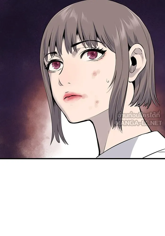 มีนา เกิดมาล่า ตอนที่ 13 รูปที่ 114