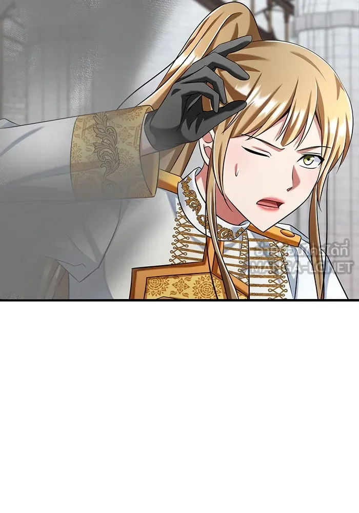 นางร้ายที่ไหนจะมีคุณธรรม ตอนที่ 131 รูปที่ 141