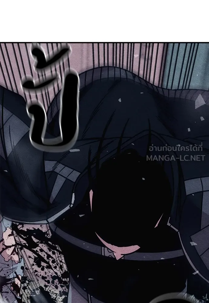 Zombie X Slasher ตอนที่ 14 รูปที่ 66