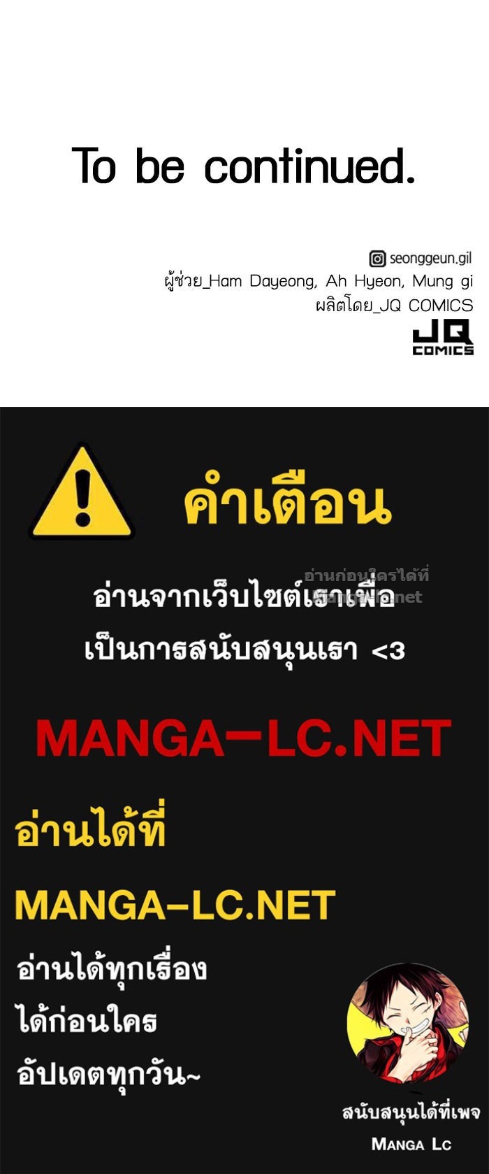Doujin-Lc- อ่าน โดจิน มังฮวา เกาหลี ญี่ปุ่น จีน แปลไทย HECTOPASCAL ตอนที่ 1 2 3 4 5 6 7 8 9 10 11 12 13 14 ฟรี ไม่มีโฆษณา อ่าน โดจิน Manhwa เกาหลี ญี่ปุ่น จีน เรามีครบ คัดมาให้เน้นๆ โดจิน 18+ รับประกันความฟินโดย Doujin Lc