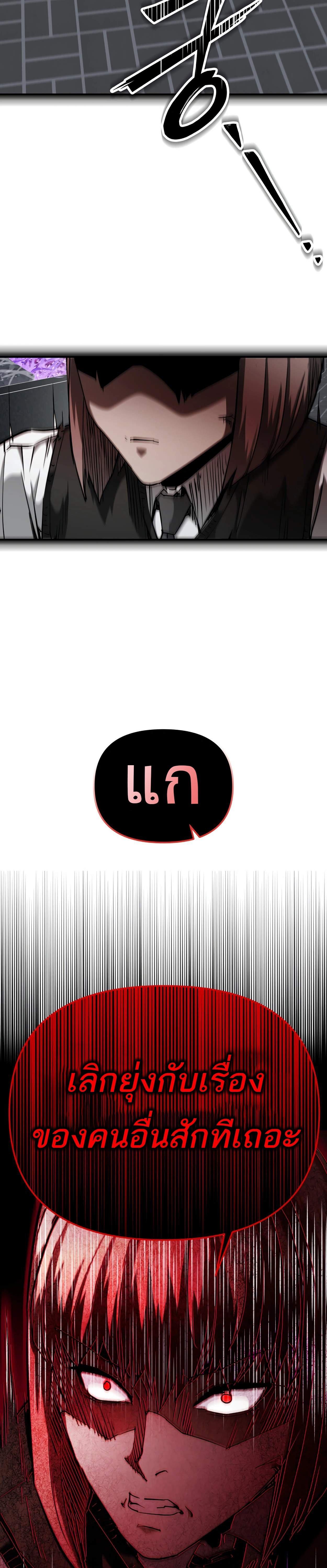 Manga-lc-com อ่านมังงะ อ่านการ์ตูน ออนไลน์ ฟรี 99 Boss ตอนที่ 1 2 3 4 5 6 7 8 9 10 11 12 13 14 ฟรี ไม่มีโฆษณา Manga-lc - อ่าน มังงะ อ่าน การ์ตูน ออนไลน์ อ่านมังงะ ฟรี