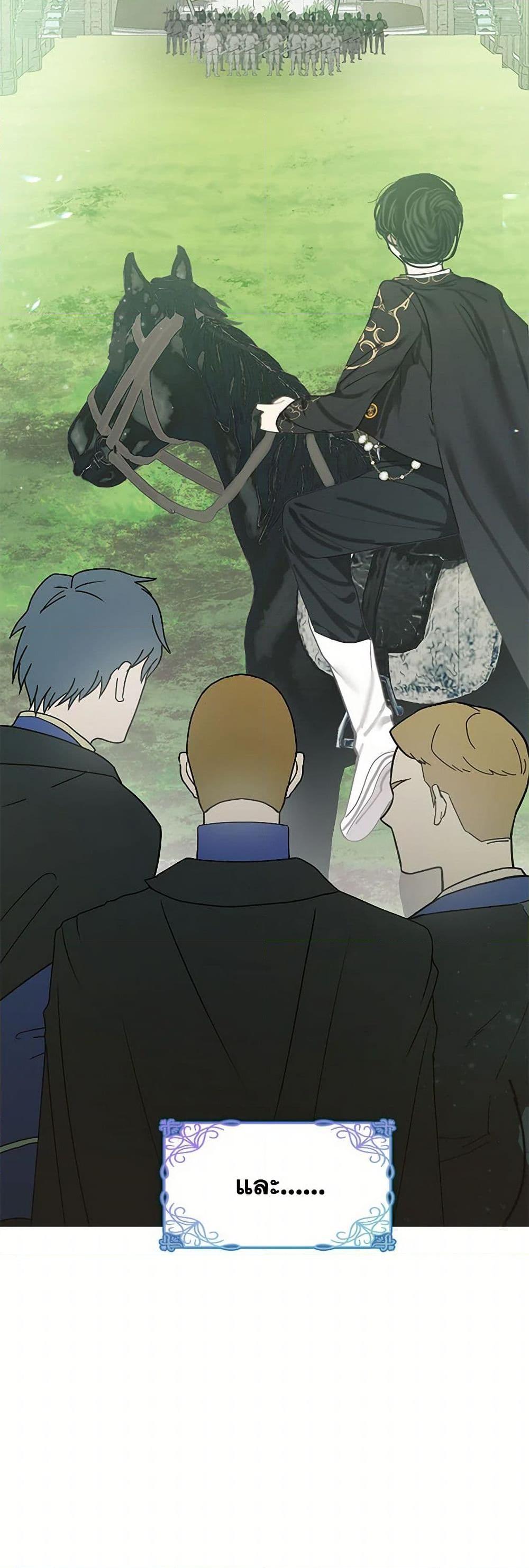 Manga-lc-com อ่านมังงะ อ่านการ์ตูน ออนไลน์ ฟรี Devoted to Diamond ตอนที่ 1 2 3 4 5 6 7 8 9 10 11 12 13 14 ฟรี ไม่มีโฆษณา Manga-lc - อ่าน มังงะ อ่าน การ์ตูน ออนไลน์ อ่านมังงะ ฟรี