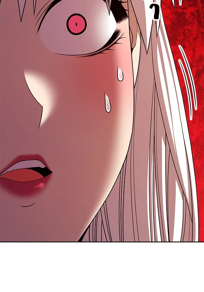 +99 ท่อนไม้พร้อมบวก ตอนที่ 2 ล็อกอิน (2) รูปที่ 179