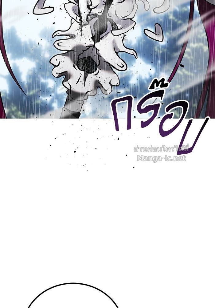 Doujin-Lc- อ่าน โดจิน มังฮวา เกาหลี ญี่ปุ่น จีน แปลไทย แกร่งเกินผู้กล้า แต่ซ่าไม่ได้ ตอนที่ 1 2 3 4 5 6 7 8 9 10 11 12 13 14 ฟรี ไม่มีโฆษณา อ่าน โดจิน Manhwa เกาหลี ญี่ปุ่น จีน เรามีครบ คัดมาให้เน้นๆ โดจิน 18+ รับประกันความฟินโดย Doujin Lc