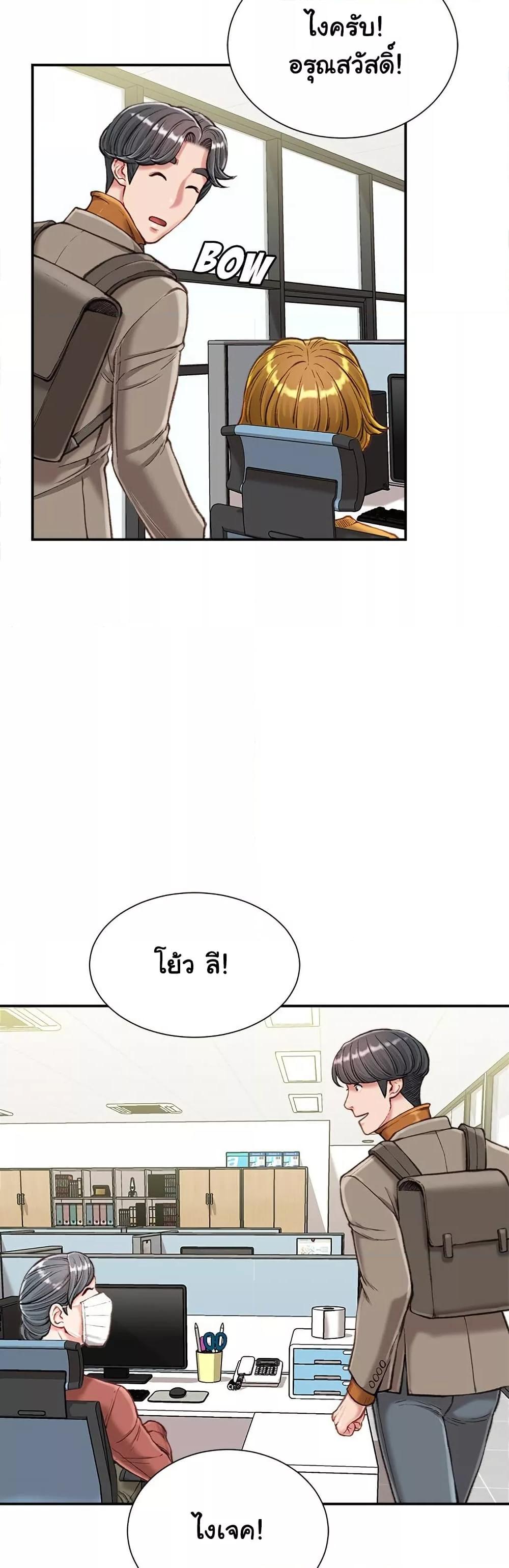 Doujin-Lc- อ่าน โดจิน มังฮวา เกาหลี ญี่ปุ่น จีน แปลไทย Distractions ตอนที่ 1 2 3 4 5 6 7 8 9 10 11 12 13 14 ฟรี ไม่มีโฆษณา อ่าน โดจิน Manhwa เกาหลี ญี่ปุ่น จีน เรามีครบ คัดมาให้เน้นๆ โดจิน 18+ รับประกันความฟินโดย  Doujin Lc