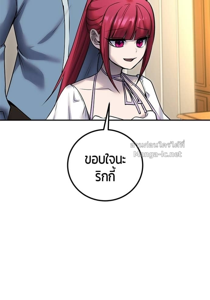 Doujin-Lc- อ่าน โดจิน มังฮวา เกาหลี ญี่ปุ่น จีน แปลไทย แกร่งเกินผู้กล้า แต่ซ่าไม่ได้ ตอนที่ 1 2 3 4 5 6 7 8 9 10 11 12 13 14 ฟรี ไม่มีโฆษณา อ่าน โดจิน Manhwa เกาหลี ญี่ปุ่น จีน เรามีครบ คัดมาให้เน้นๆ โดจิน 18+ รับประกันความฟินโดย Doujin Lc