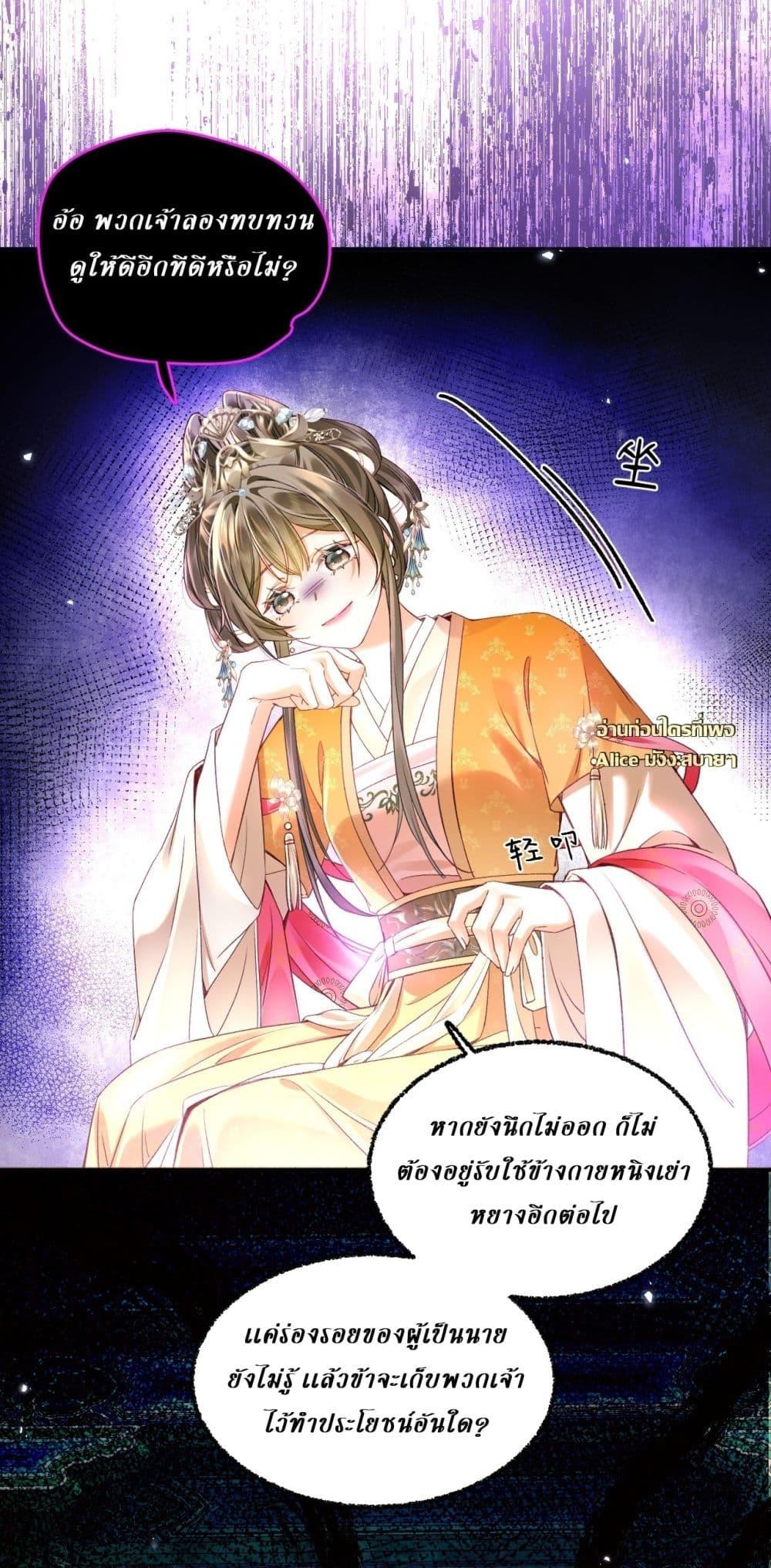 Manga-lc-com อ่านมังงะ อ่านการ์ตูน ออนไลน์ ฟรี MotherTuanzik ตอนที่ 1 2 3 4 5 6 7 8 9 10 11 12 13 14 ฟรี ไม่มีโฆษณา Manga-lc - อ่าน มังงะ อ่าน การ์ตูน ออนไลน์ อ่านมังงะ ฟรี