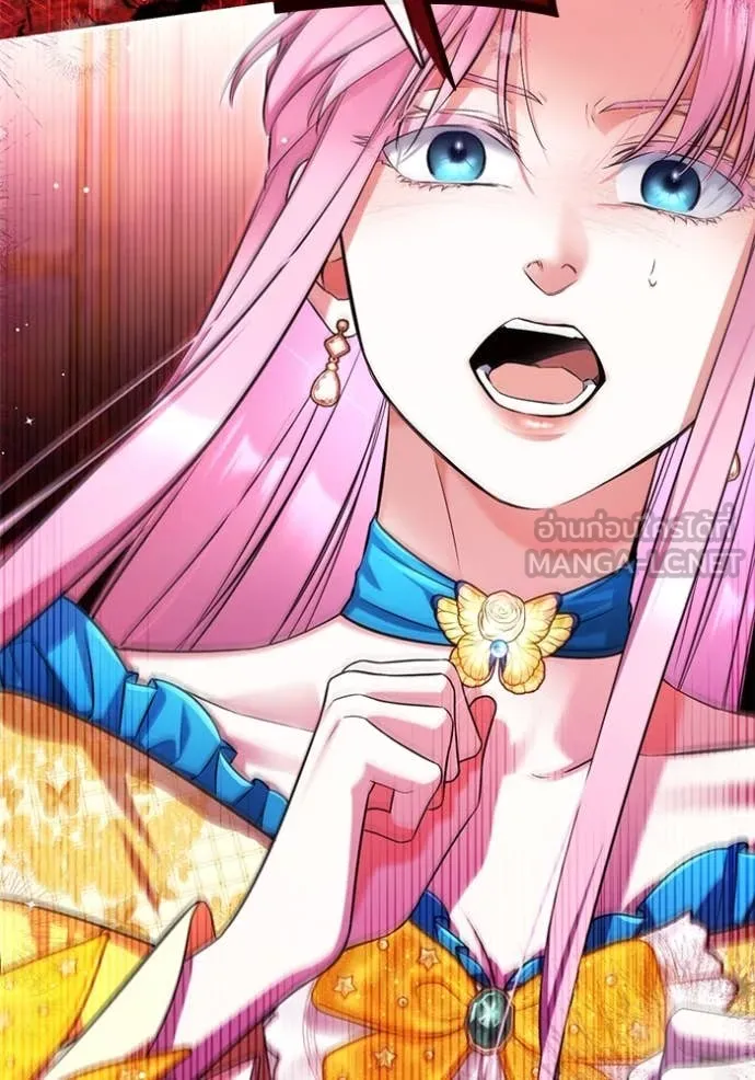 แด่ตัวละครโปรด ตอนที่ 112 รูปที่ 109