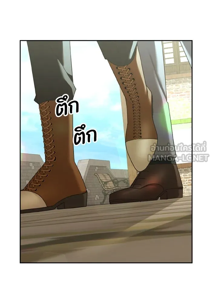 อยู่ดี ๆ ก็มีนางเอกนิยายเป็นเพื่อนบ้าน ตอนที่ 66 รูปที่ 18