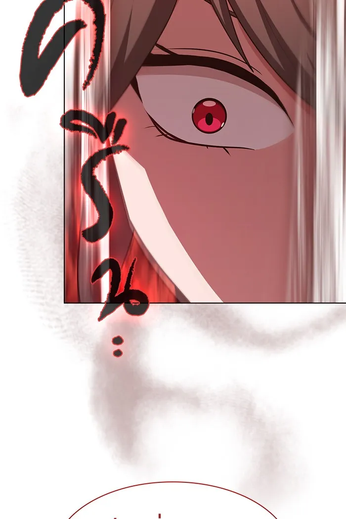 ผู้เล่นขั้นเทพแห่งหอคอยฝึกสอน ตอนที่ 134 รูปที่ 8