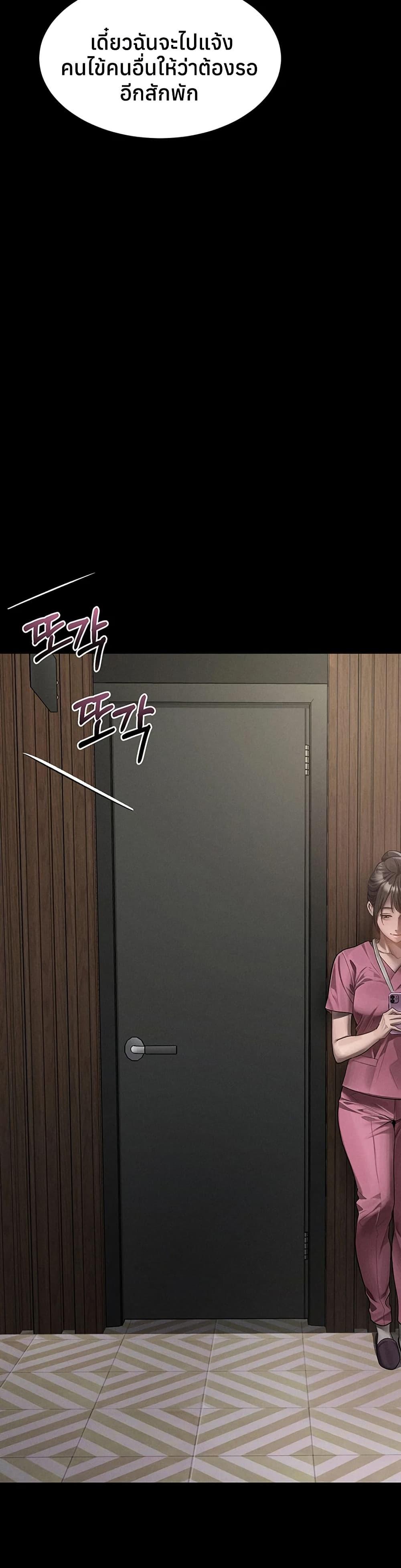 Doujin-Lc- อ่าน โดจิน มังฮวา เกาหลี ญี่ปุ่น จีน แปลไทย Dirty Talk ตอนที่ 1 2 3 4 5 6 7 8 9 10 11 12 13 14 ฟรี ไม่มีโฆษณา อ่าน โดจิน Manhwa เกาหลี ญี่ปุ่น จีน เรามีครบ คัดมาให้เน้นๆ โดจิน 18+ รับประกันความฟินโดย  Doujin Lc
