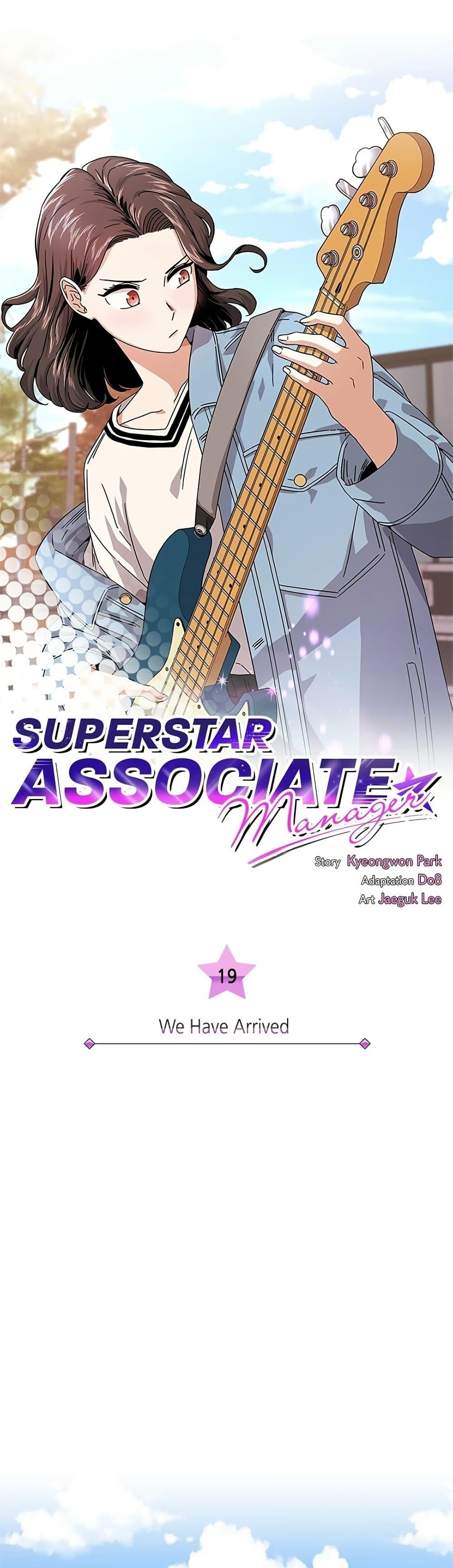 Manga-lc-com อ่านมังงะ อ่านการ์ตูน ออนไลน์ ฟรี Superstar Associate Manager ตอนที่ 1 2 3 4 5 6 7 8 9 10 11 12 13 14 ฟรี ไม่มีโฆษณา Manga-lc - อ่าน มังงะ อ่าน การ์ตูน ออนไลน์ อ่านมังงะ ฟรี