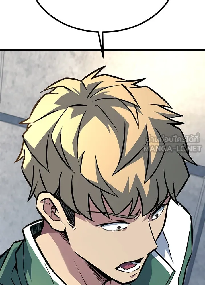 ราชาลานประลอง ตอนที่ 31 รูปที่ 129