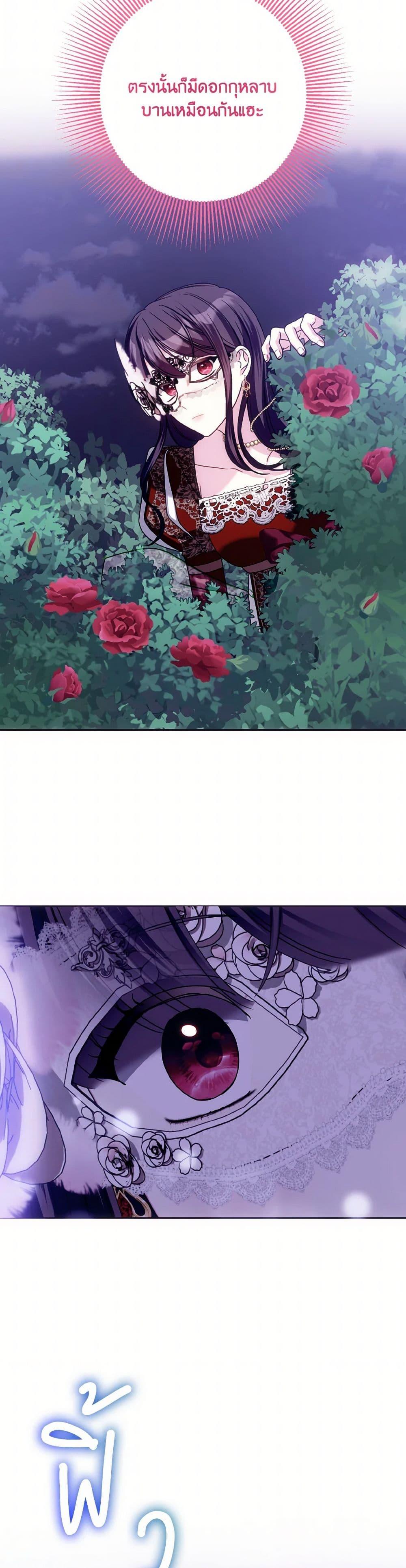 Manga-lc-com อ่านมังงะ อ่านการ์ตูน ออนไลน์ ฟรี I Met the Male Lead in Prison ตอนที่ 1 2 3 4 5 6 7 8 9 10 11 12 13 14 ฟรี ไม่มีโฆษณา Manga-lc - อ่าน มังงะ อ่าน การ์ตูน ออนไลน์ อ่านมังงะ ฟรี