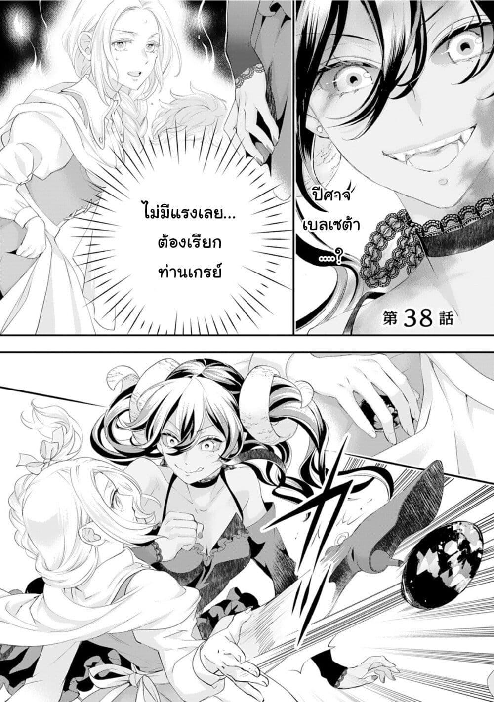 Doujin-Lc- อ่าน โดจิน มังฮวา เกาหลี ญี่ปุ่น จีน แปลไทย 38 ตอนที่ 1 2 3 4 5 6 7 8 9 10 11 12 13 14 ฟรี ไม่มีโฆษณา อ่าน โดจิน Manhwa เกาหลี ญี่ปุ่น จีน เรามีครบ คัดมาให้เน้นๆ โดจิน 18+ รับประกันความฟินโดย  Doujin Lc