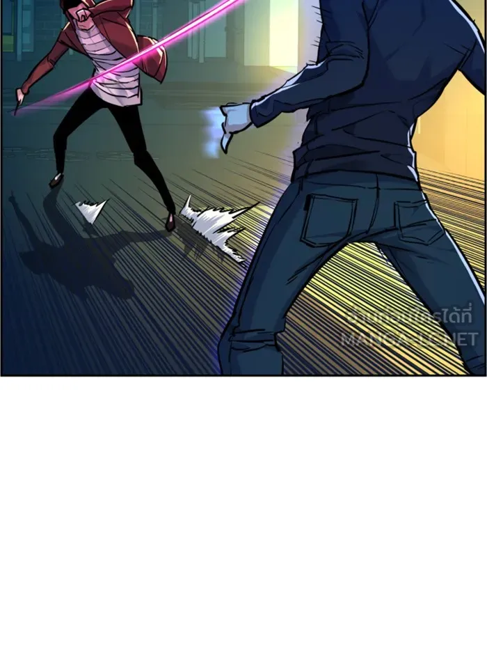 พี่ชายสายบอดี้การ์ด ตอนที่ 53 รูปที่ 15