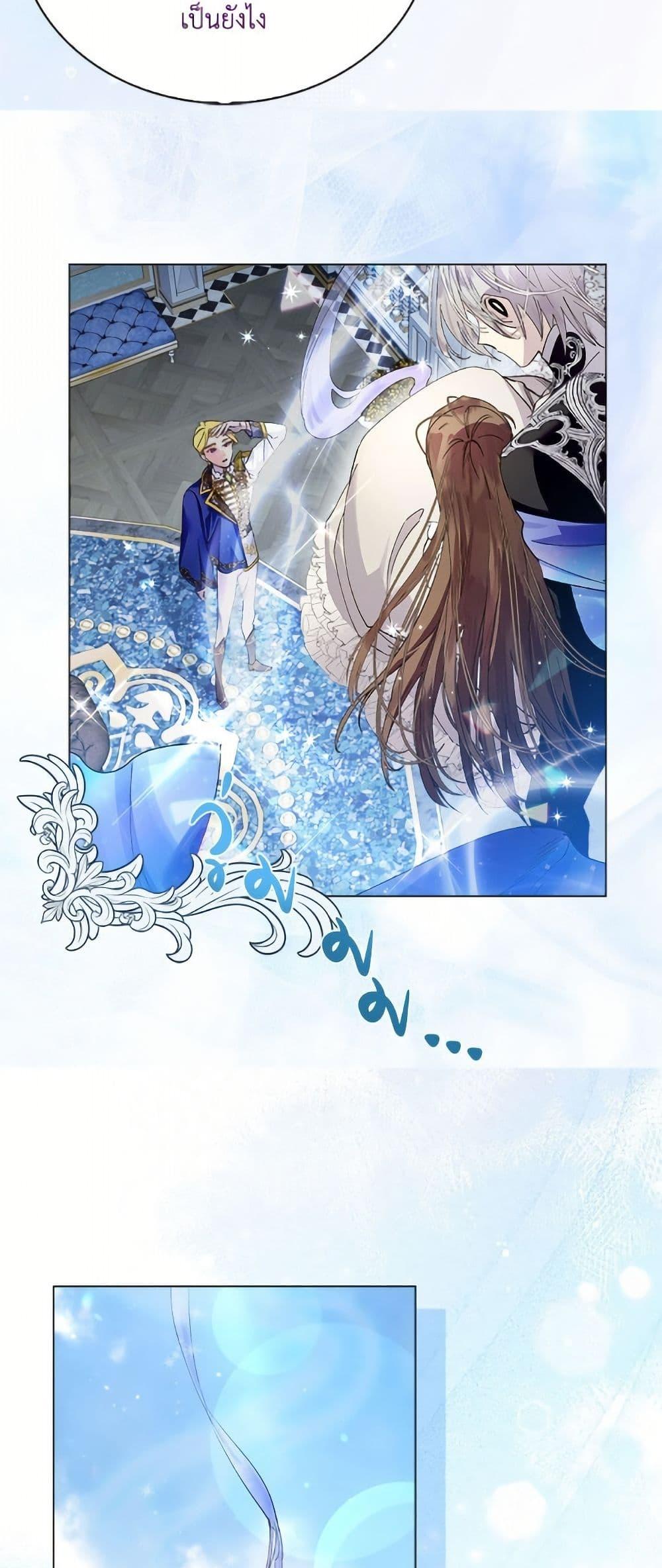 Manga-lc-com อ่านมังงะ อ่านการ์ตูน ออนไลน์ ฟรี Miss Not-So Sidekick ตอนที่ 1 2 3 4 5 6 7 8 9 10 11 12 13 14 ฟรี ไม่มีโฆษณา Manga-lc - อ่าน มังงะ อ่าน การ์ตูน ออนไลน์ อ่านมังงะ ฟรี