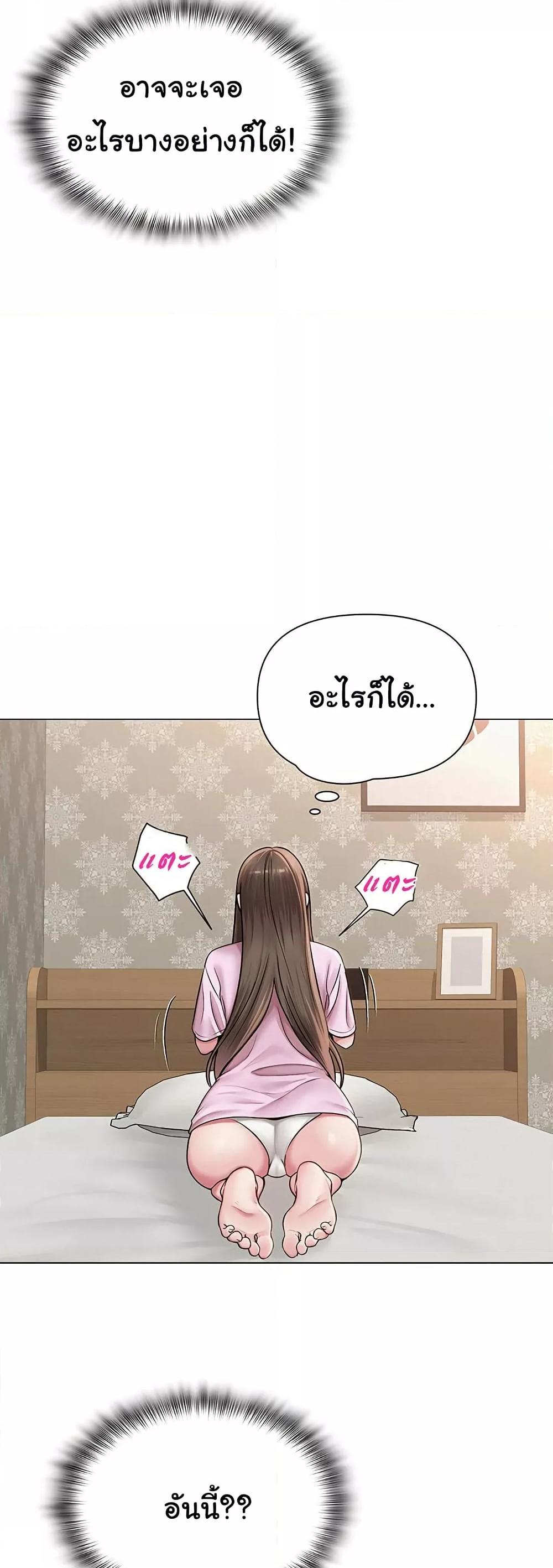 Doujin-Lc- อ่าน โดจิน มังฮวา เกาหลี ญี่ปุ่น จีน แปลไทย SNS ตอนที่ 1 2 3 4 5 6 7 8 9 10 11 12 13 14 ฟรี ไม่มีโฆษณา อ่าน โดจิน Manhwa เกาหลี ญี่ปุ่น จีน เรามีครบ คัดมาให้เน้นๆ โดจิน 18+ รับประกันความฟินโดย  Doujin Lc
