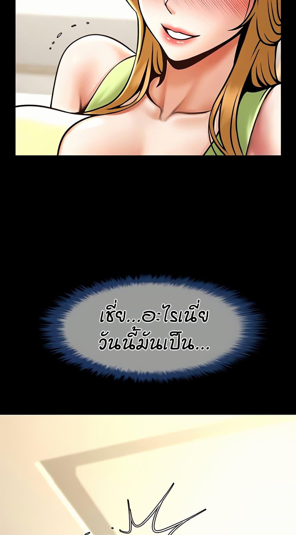 Doujin-Lc- อ่าน โดจิน มังฮวา เกาหลี ญี่ปุ่น จีน แปลไทย The Cheat Hitter ตอนที่ 1 2 3 4 5 6 7 8 9 10 11 12 13 14 ฟรี ไม่มีโฆษณา อ่าน โดจิน Manhwa เกาหลี ญี่ปุ่น จีน เรามีครบ คัดมาให้เน้นๆ โดจิน 18+ รับประกันความฟินโดย  Doujin Lc