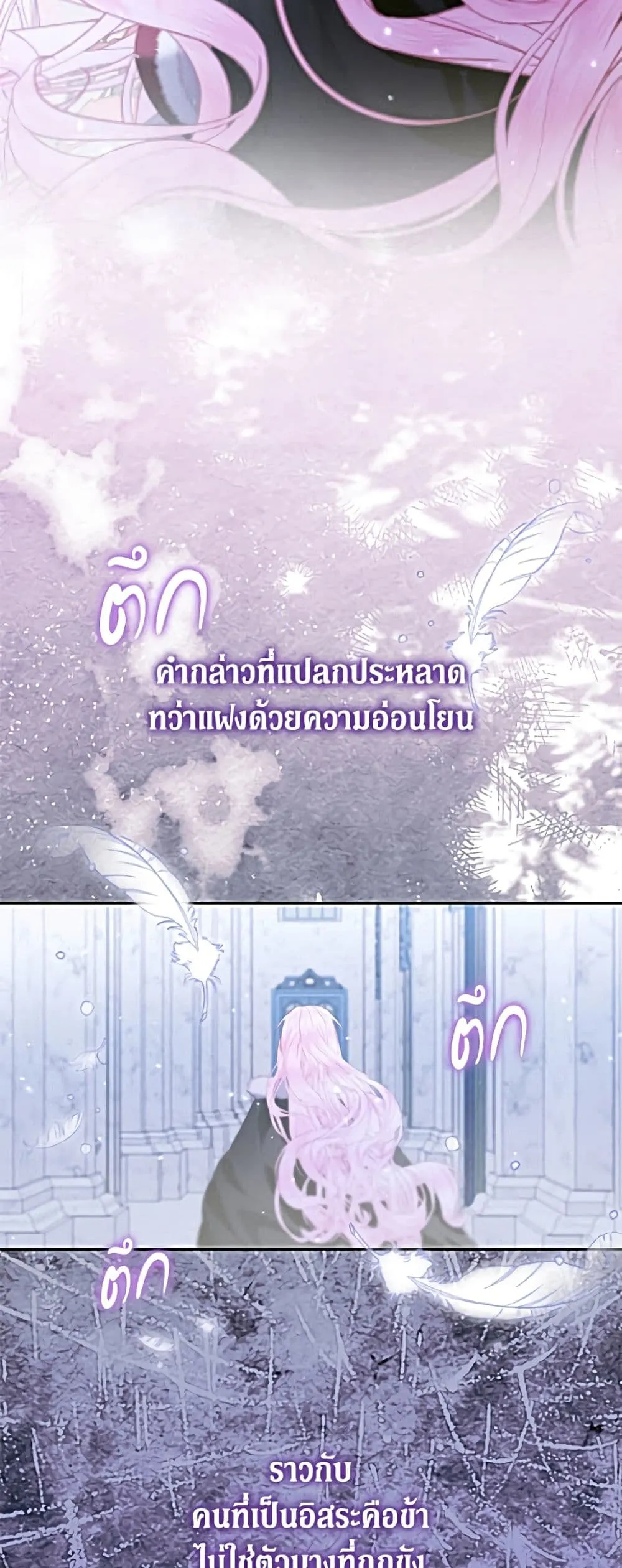 Manga-lc-com อ่านมังงะ อ่านการ์ตูน ออนไลน์ ฟรี Becoming the Villain’s Family ตอนที่ 1 2 3 4 5 6 7 8 9 10 11 12 13 14 ฟรี ไม่มีโฆษณา Manga-lc - อ่าน มังงะ อ่าน การ์ตูน ออนไลน์ อ่านมังงะ ฟรี