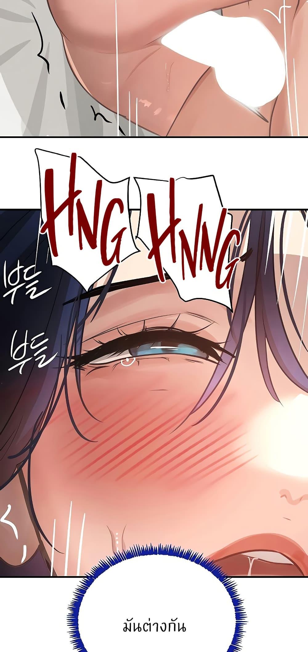 Doujin-Lc- อ่าน โดจิน มังฮวา เกาหลี ญี่ปุ่น จีน แปลไทย The Boss’s Daughter ตอนที่ 1 2 3 4 5 6 7 8 9 10 11 12 13 14 ฟรี ไม่มีโฆษณา อ่าน โดจิน Manhwa เกาหลี ญี่ปุ่น จีน เรามีครบ คัดมาให้เน้นๆ โดจิน 18+ รับประกันความฟินโดย  Doujin Lc