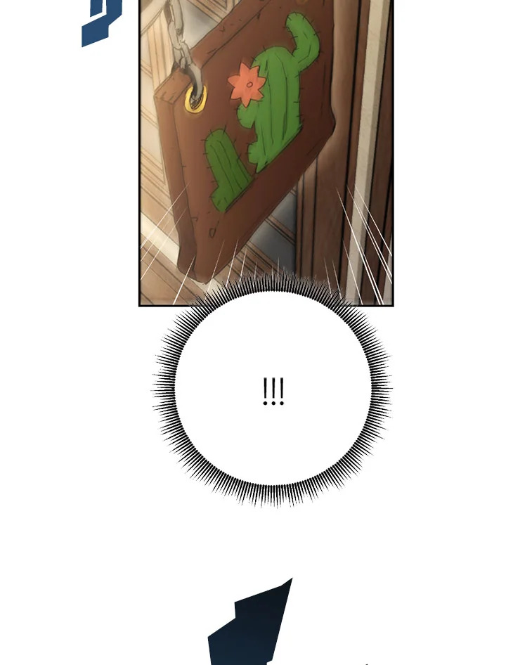 พลทหารโครงกระดูกผู้ม ตอนที่ 96 รูปที่ 72