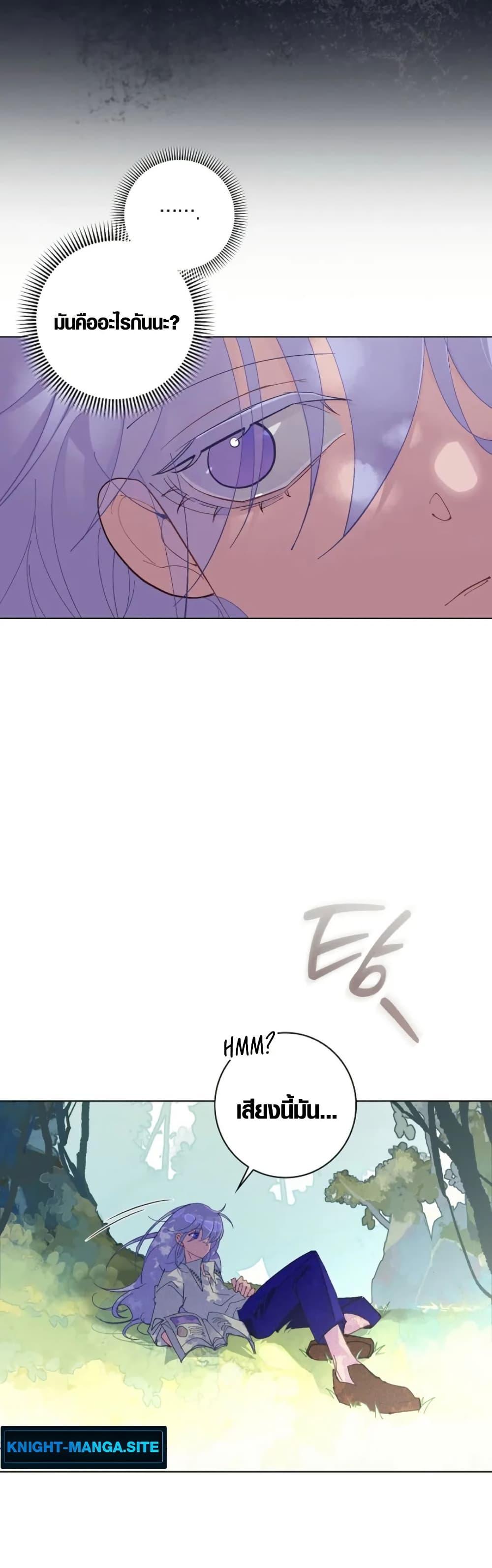 Manga-lc-com อ่านมังงะ อ่านการ์ตูน ออนไลน์ ฟรี Seian ตอนที่ 1 2 3 4 5 6 7 8 9 10 11 12 13 14 ฟรี ไม่มีโฆษณา Manga-lc - อ่าน มังงะ อ่าน การ์ตูน ออนไลน์ อ่านมังงะ ฟรี