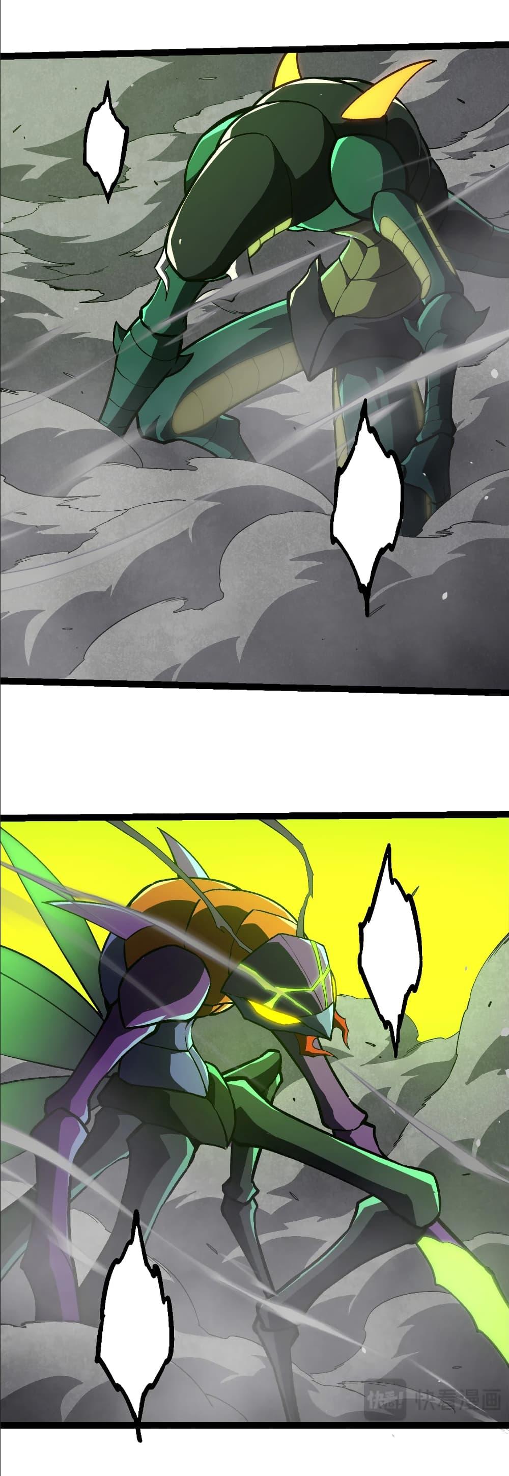 Manga-lc-com อ่านมังงะ อ่านการ์ตูน ออนไลน์ ฟรี Evolution from the Big Tree ตอนที่ 1 2 3 4 5 6 7 8 9 10 11 12 13 14 ฟรี ไม่มีโฆษณา Manga-lc - อ่าน มังงะ อ่าน การ์ตูน ออนไลน์ อ่านมังงะ ฟรี