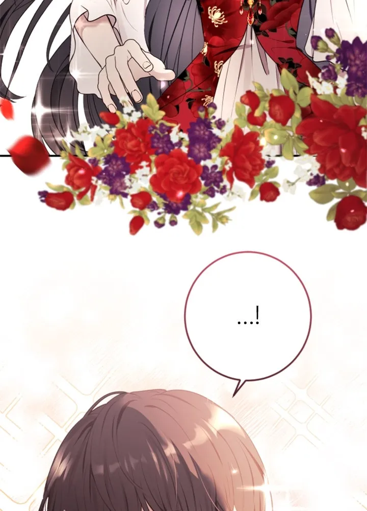 ตัวร้ายอย่างฉันขออยู่อย่างสงบ ตอนที่ 2 รูปที่ 94