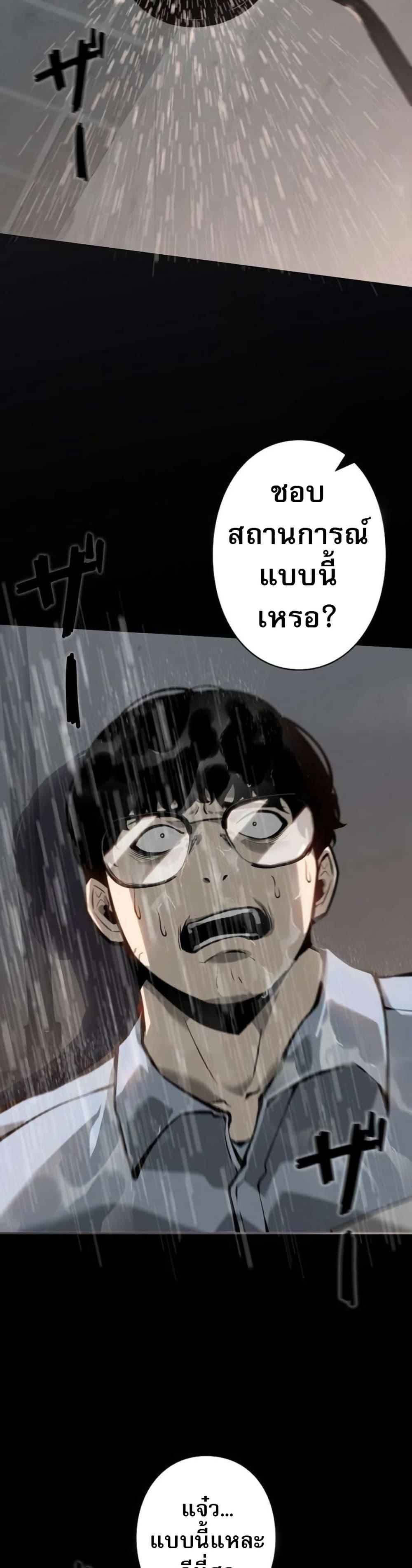 Manga-lc-com อ่านมังงะ อ่านการ์ตูน ออนไลน์ ฟรี The Mad Dog ตอนที่ 1 2 3 4 5 6 7 8 9 10 11 12 13 14 ฟรี ไม่มีโฆษณา Manga-lc - อ่าน มังงะ อ่าน การ์ตูน ออนไลน์ อ่านมังงะ ฟรี