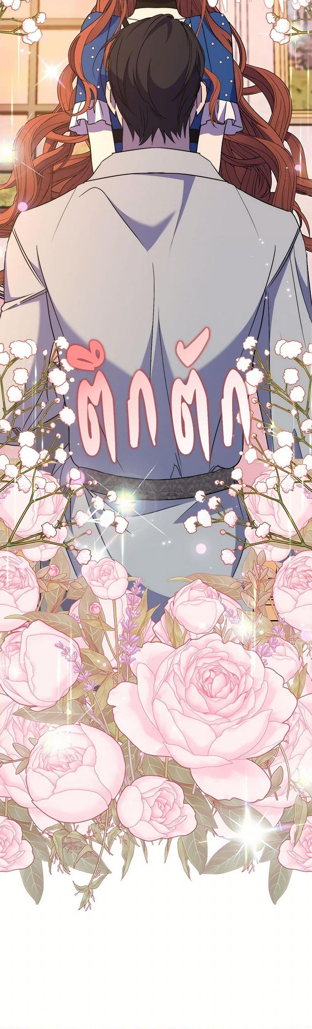 Manga-lc-com อ่านมังงะ อ่านการ์ตูน ออนไลน์ ฟรี I’m Dead, But the Hero Went Crazy ตอนที่ 1 2 3 4 5 6 7 8 9 10 11 12 13 14 ฟรี ไม่มีโฆษณา Manga-lc - อ่าน มังงะ อ่าน การ์ตูน ออนไลน์ อ่านมังงะ ฟรี