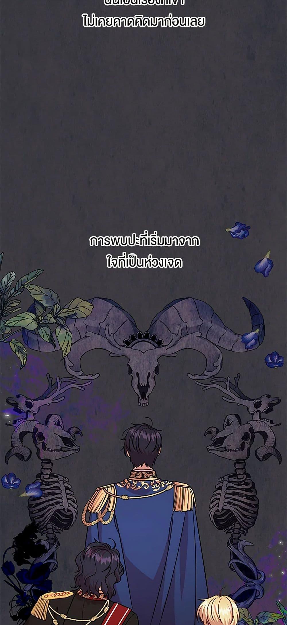 Manga-lc-com อ่านมังงะ อ่านการ์ตูน ออนไลน์ ฟรี My BFF is a Tyrant in Training ตอนที่ 1 2 3 4 5 6 7 8 9 10 11 12 13 14 ฟรี ไม่มีโฆษณา Manga-lc - อ่าน มังงะ อ่าน การ์ตูน ออนไลน์ อ่านมังงะ ฟรี