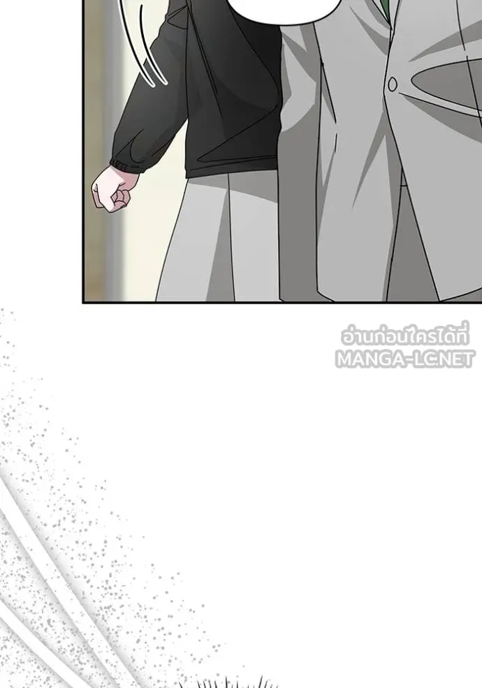 ฉันเนี่ยนะ ตอนที่ 21 รูปที่ 24